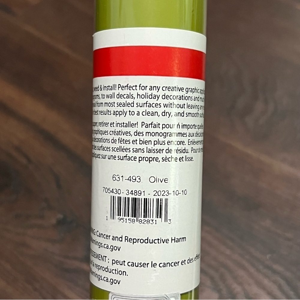 12" X 4ft - Oracal 631 Removable Adhesive Vinyl Roll Olive 631-493 - Picture 3 of 4